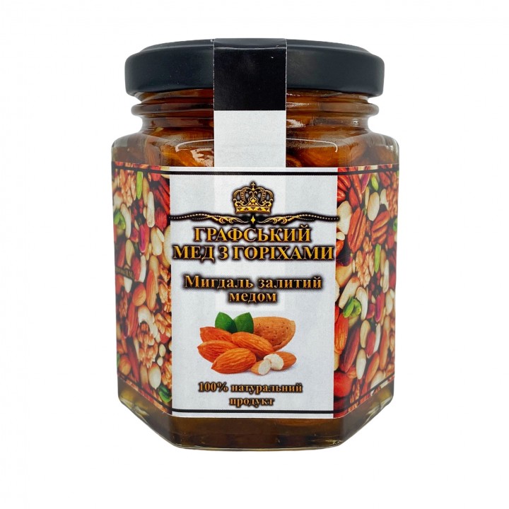 Мигдаль залитий медом 220 г. 